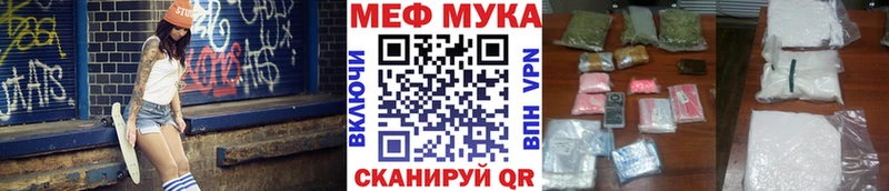 Какие есть наркотики Малмыж ГАШИШ  Бошки Шишки  АМФ  Мефедрон  Метамфетамин  КОКАИН 
