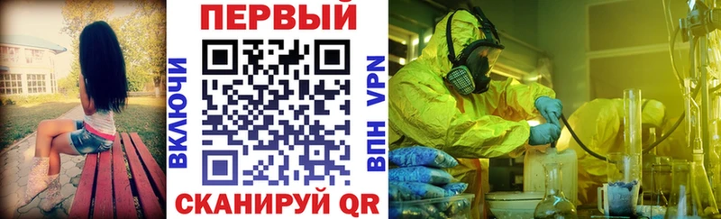 ОМГ ОМГ маркетплейс Малмыж АМФ 97%
