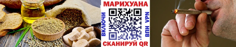 Canna-Cookies марихуана  хочу   Малмыж 