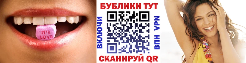 как найти   Малмыж  Ecstasy louis Vuitton 