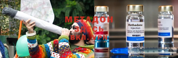 тгк Белокуриха