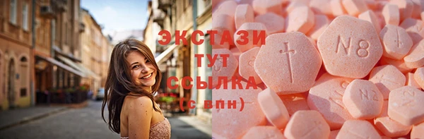 первитин Белоозёрский